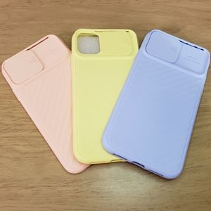 New 🚨Hot Item🚨 iPhone 11 camera shield case